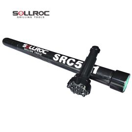SRC531 RC چکش حفاری با فشار هوا برای حفاری چاه آب